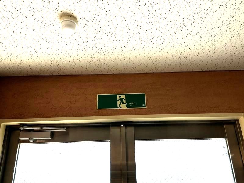 誘導標識の点検