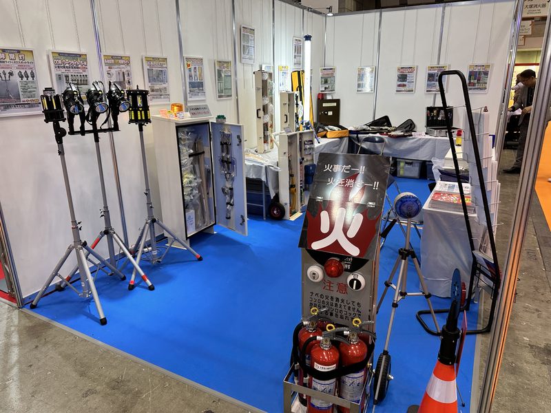 東京国際消防防災展 2023 ブースの様子