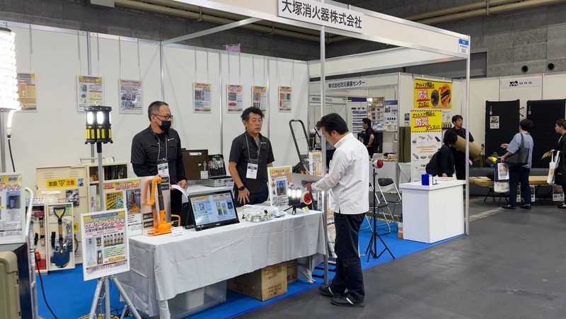 防犯防災総合展 2024 ブース全体