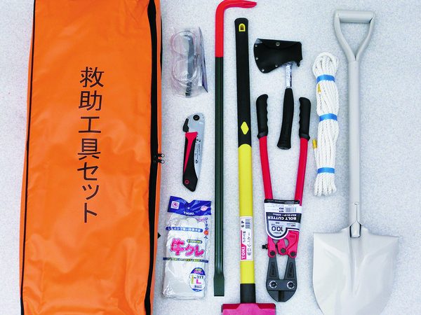 大塚消火器株式会社 | 消防設備点検・防災用品の製造販売